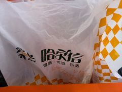 -哈尔信食品超市(哈尔滨王府井购物中心店)