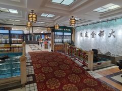 大堂-良友·海鲜青岛菜(五四广场店)