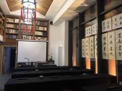 -道南書院·私房菜·早午茶·茶馆