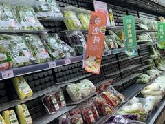 -百佳永辉超市(福田星河店)