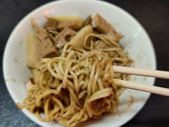 -松树干拌面店