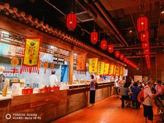 大堂-和平菓局(王府井店)