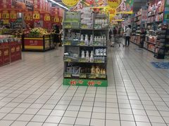 -大润发(王庄店)