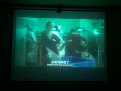 -纽斯桑拿会所(天山店)