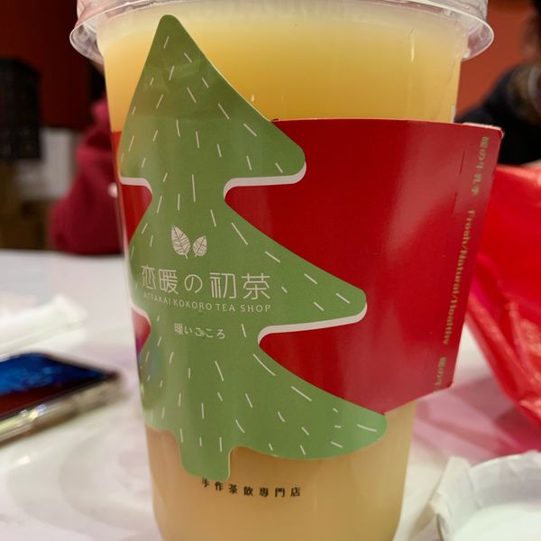 桃子绿茶