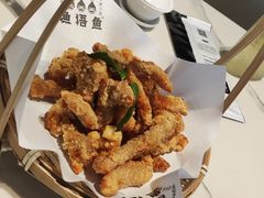 -渔语鱼酸菜鱼新川菜(来福士店)