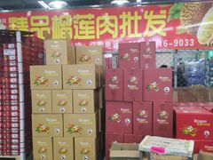 -沈阳市八家子水果批发市场