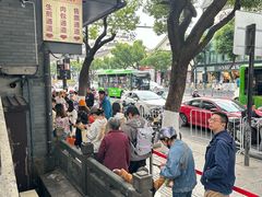 -同心楼(解放北路店)