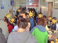 -丁记面馆(凤凰店)