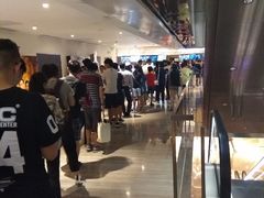 -英皇电影城(英皇集团中心IMAX店)