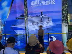 -厦门邮轮中心厦鼓码头(轮渡站)