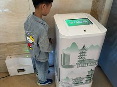 -宁波万豪酒店