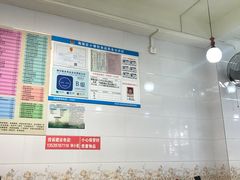-芬芳甜品(同福路店)