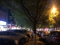 -徐文林香酥饼(桃园店)