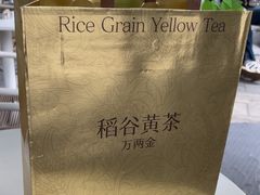 -奈雪的茶(青岛卓悦里INTOWN店)