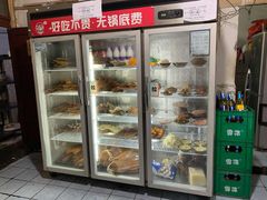 -老瓦房冷锅串串(文殊院店)