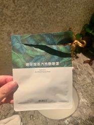 点击看大图 -iSpa