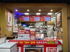 -华莱士·全鸡汉堡(杭州武林店)