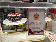 -DQ·蛋糕·冰淇淋(五棵松万达店)