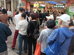-泰康食品(南京东路店)