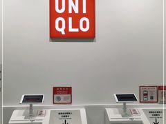 -优衣库(南京建邺万达广场店)