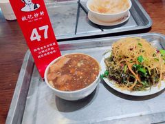 -姚记炒肝店(簋街店)