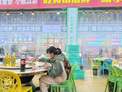 -东北烧烤·烤羊腿(天虹店)