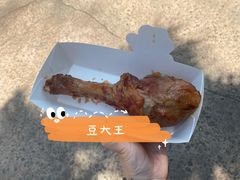 -迪士尼火鸡腿