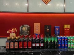-丰收日(五角场店)
