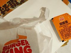 -汉堡王(财富广场店)
