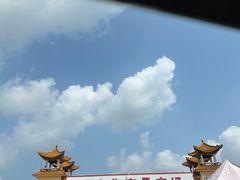 -牛头崖大集