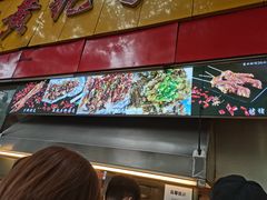 -老黄记手撕烤兔(玉林街店)