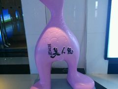 -巨幕影城(光谷广场资本大厦店)