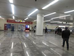 -远洋国际中心(地铁站)