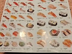 -元气寿司(东方宝泰店)