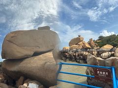 -那琴半岛地质海洋公园