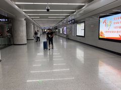 -螃蟹岬(地铁站)