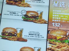 -卡乐星(浦东机场店)