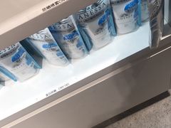 -日上免税店(三径路t3店)
