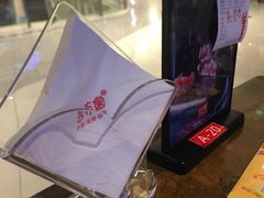 -吉布鲁牛排海鲜自助(袁州店)