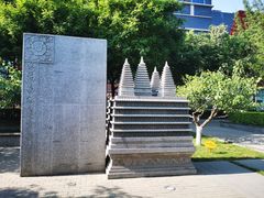-木塔寺遗址生态公园