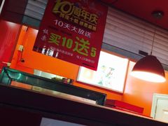 -杨记板栗(天虹总店)