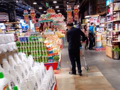 -旺豪阳光超市(友谊阳光城店)
