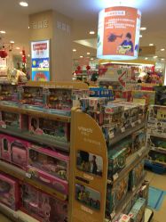 -婴知岛(绿宝广场店)