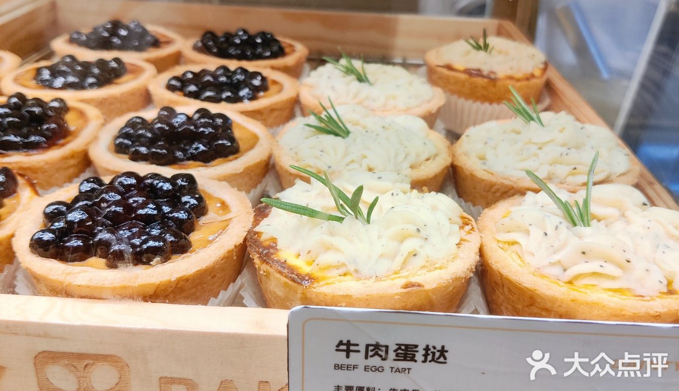 周末有空就会去逛一逛,也很喜欢黛汀烘焙