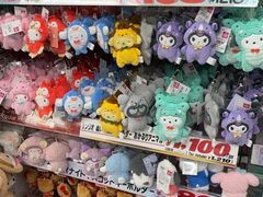 -Don Quijote(京都Avanti店)