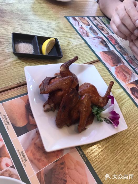 添好运点心专门店(百老汇店)图片