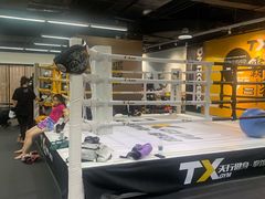 -天行健身＆天行拳馆跆拳道·格斗TXGYM