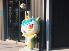 -长阳创谷