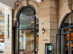 -星巴克(广州东方文德店)